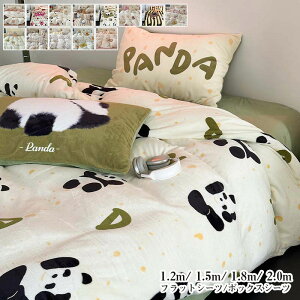 yԌSi10%OFFzzcJo[ |zcJo[ 4_set tbgV[c {bNXV[c Jo[ hJ  ɒg  zcJo[Zbg ~ ѕzɂȂ |ӂƂJo[ ~Mۉ 