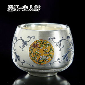 【時間限定全品10%OFF】抹茶碗 抹茶茶碗 天目茶碗 曜変天目茶碗 茶道具 お茶碗 国宝 茶道 クジャク茶盞 建陽建盞(けんさん)ラッピング対応 ボックス付き ?銀 ?金 金? 主人杯 茶器 工夫茶器