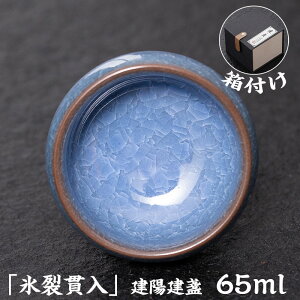 yԌSi10%OFFzq q Vڒq jϓVڒq  q   NWN zᵁi񂳂jXѓ lt  Hv it v[g 蕨 t