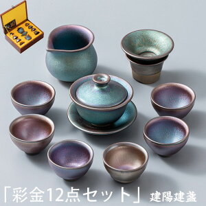 yԌSi10%OFFzᵁi񂳂j VڒqZbg Hv12_Zbg t jϒq lt Z~bN  Hv it 蕨 t v[g 蕨 t