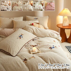 zcJo[ |zcJo[ 4_set tbgV[c {bNXV[c Jo[ hJ   ɒg  zcJo[Zbg ~ ѕzɂȂ |ӂƂJo[ ~Mۉ t@Xi[ qt