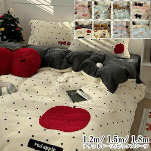 zcJo[ |zcJo[ 4_set tbgV[c {bNXV[c Jo[ `FbN hbg  ɒg  zcJo[Zbg ~ ѕzɂȂ |ӂƂJo[ ~Mۉ t@Xi