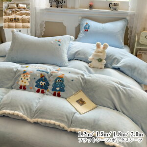 yԌSi10%OFFzzcJo[ |zcJo[ 4_set tbgV[c {bNXV[c Jo[ hJ  ɒg  zcJo[Zbg ~ ѕzɂȂ |ӂƂJo[ ~Mۉ 