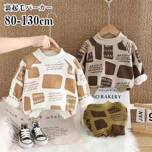 yԌSi10%OFFzxr[ p[J[ xr[ ̎q q LbY H~ j̎q ̎q  gbvX vI[o[~ g ӂӂ g[i[lC  i ʊw ʉ 