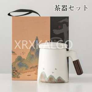 yԌSi10%OFFzeB[|bg }{   430ml C q g g|bg v[g Mtg H ۑe e Vv n v[gp{bNXt |bg JtF 