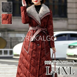 yԌSi10%OFFzO_ER[g _EWPbg90%_E ܂ tHbNXt@[ AE^[ 㒅 OR[g fB[X bh ubN 50 40 30 20 H ~ 傫TC