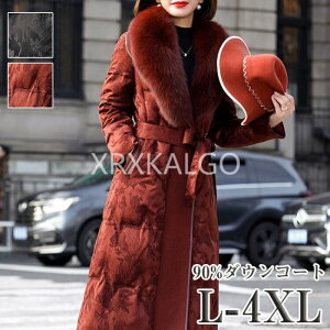 yԌSi10%OFFzO_ER[g _EWPbg90%_E ܂ tHbNXt@[ AE^[ 㒅 OR[g fB[X bh ubN 50 40 30 20 H ~ 傫TC