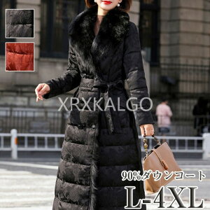 yԌSi10%OFFzO_ER[g _EWPbg90%_E ܂ tHbNXt@[ AE^[ 㒅 OR[g fB[X bh ubN 50 40 30 20 H ~ 傫TC