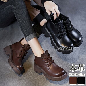 yԌSi10%OFFz{v V[gu[c v fB[X EGX^u[c [q[ 6cm ҂ݏグu[c  nCJbg r `FV[u[c V[Y  H ~ _炩 ᔽ y 