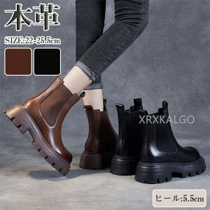 yԌSi10%OFFz{v V[gu[c v fB[X EGX^u[c [q[ 5.5cm TChSAu[c ~ U[ h h r [q[ `FV[u[c V[Y  H 