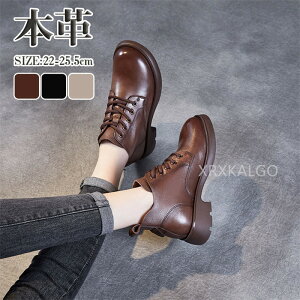 yԌSi10%OFFz{v V[gu[c v fB[X EGX^u[c [q[ 3.5cm ҂ݏグu[c  nCJbg r `FV[u[c V[Y  H ~ _炩 ᔽ y