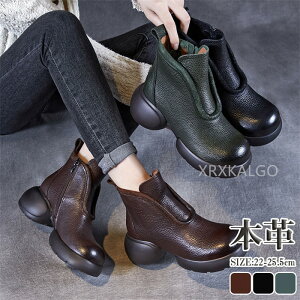 yԌSi10%OFFz{v V[gu[c v fB[X EGX^u[c [q[ 4cm TChSAu[c ~ U[ h h r [q[ `FV[u[c V[Y  H ~ 