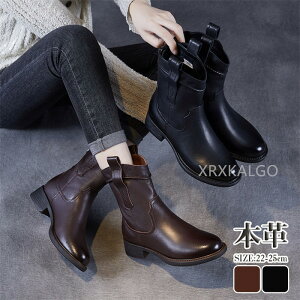 yԌSi10%OFFz{v V[gu[c v fB[X EGX^u[c [q[ 4cm TChSAu[c ~ U[ h h r [q[ `FV[u[c V[Y  H ~ 