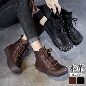 yԌSi10%OFFz{v V[gu[c v fB[X EGX^u[c [q[ 3.5cm ҂ݏグu[c  nCJbg r `FV[u[c V[Y  H ~ _炩 ᔽ y