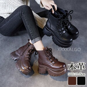 yԌSi10%OFFz{v V[gu[c v fB[X EGX^u[c [q[ 7+2.5cm gbN\[ ҂ݏグu[c  nCJbg r `FV[u[c V[Y  H