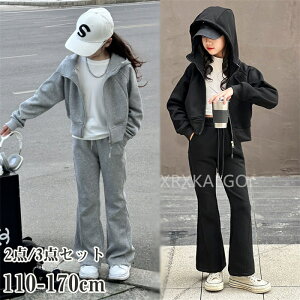 ySi10%OFF&|Cg5{zq qǂ ̎q W[W ZbgAbv OJ LbY ㉺ WjA t[ht ؍  t@bV ~ Zbg  킢 JWA r אg 