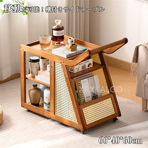 TChe[u iCge[u  k | LX^[t 60*34*52cm [ e[u g[e[u fBXvC g[ y ȒPgݗ  ϋv @\ pr rO 