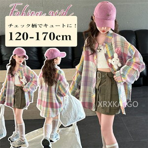 yԌSi10%OFFzuEX LbY  `FbN gbvX ̎q q ǂ qǂ ʂ݃u[`t H ~ t 120cm 130cm 140cm 150cm160cm 170cm ʉ ʊw v[g sN 