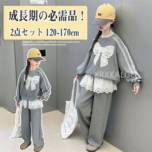 yԌSi10%OFFzq qǂ ̎q W[W ZbgAbv p[J[ LbY ㉺ WjA {t [Xt ؍  tH Zbg  킢 JWA r אg