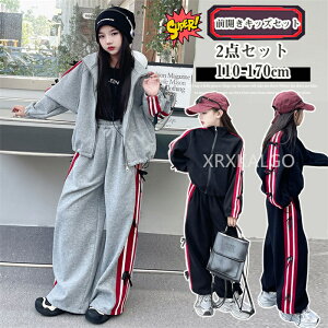 yԌSi10%OFFzq qǂ ̎q W[W ZbgAbv OJ LbY ㉺ WjA  {t ؍  WPbg Chpc ~ Zbg  킢 JW