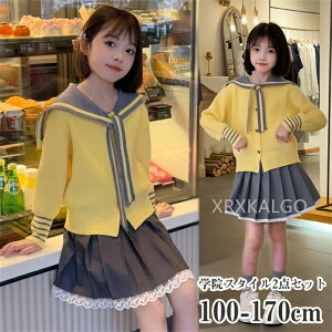 XJ[g ZbgAbv ̎q jbgJ[fBK ؍ 2_Zbgq t H w@ IV tH[} LbY K[Y jbgJ[fBK+ XJ[g   o ʊw