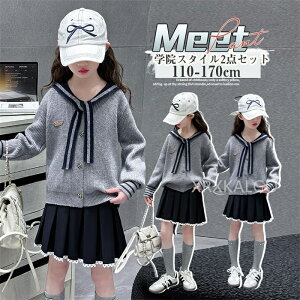 XJ[g ZbgAbv ̎q jbgJ[fBK ؍ 2_Zbgq t H w@ IV tH[} LbY K[Y jbgJ[fBK+ XJ[g   o ʊw