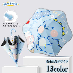 yԌSi10%OFFzP LbY LN^[ P ̎q j̎q LbYp\ Jp qP ՔMEՌEUVJbg qǂ P w ʊw PoZ ~J 悯  ˂ L 