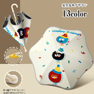 yԌSi10%OFFzP LbY LN^[ P ̎q j̎q LbYp\ Jp qP ՔMEՌEUVJbg qǂ P w ʊw PoZ ~J 悯  ˂ L 