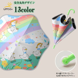 yԌSi10%OFFzP LbY LN^[ P ̎q j̎q LbYp\ Jp qP ՔMEՌEUVJbg qǂ P w ʊw PoZ ~J 悯  ˂ L 