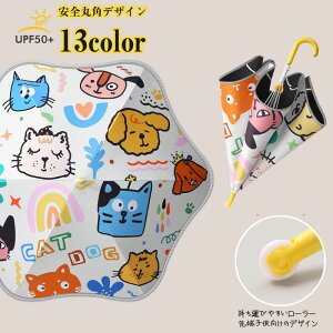 yԌSi10%OFFzP LbY LN^[ P ̎q j̎q LbYp\ Jp qP ՔMEՌEUVJbg  qǂ P w ʊw PoZ ~J 悯  