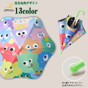 yԌSi10%OFFzP LbY LN^[ P ̎q j̎q LbYp\ Jp qP ՔMEՌEUVJbg C{[ qǂ P w ʊw PoZ ~J 悯 