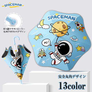 P LbY LN^[ P ̎q j̎q LbYp\ Jp qP ՔMEՌEUVJbg Fsm u[ qǂ P w ʊw PoZ ~J 悯  ˂ L  