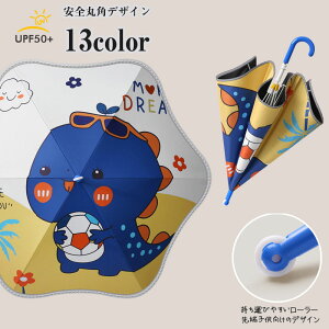 yԌSi10%OFFzP LbY LN^[ P ̎q j̎q LbYp\ Jp qP ՔMEՌEUVJbg qǂ P w ʊw PoZ ~J 悯  ˂ L 