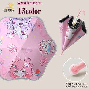 P LbY LN^[ P ̎q j̎q LbYp\ Jp qP ՔMEՌEUVJbg qǂ P w ʊw PoZ ~J 悯  ˂ L  jR[ fB