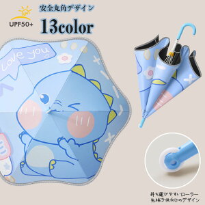 yԌSi10%OFFzP LbY LN^[ P ̎q j̎q LbYp\ Jp qP ՔMEՌEUVJbg qǂ P w ʊw PoZ ~J 悯  ˂ L 