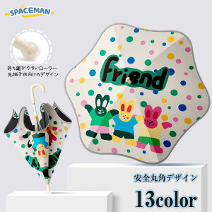 yԌSi10%OFFzP LbY LN^[ P ̎q j̎q LbYp\ Jp qP ՔMEՌEUVJbg gbh ETM qǂ P w ʊw PoZ ~J 