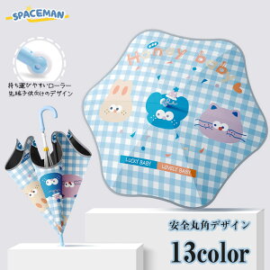 yԌSi10%OFFzP LbY LN^[ P ̎q j̎q LbYp\ Jp qP ՔMEՌEUVJbg `FbN L qǂ P w ʊw PoZ ~J 悯 
