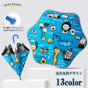 P LbY LN^[ P ̎q j̎q LbYp\ Jp qP ՔMEՌEUVJbg u[ CI qǂ P w ʊw PoZ ~J 悯  ˂ L  