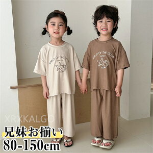 yԌSi10%OFFzq ̎q j̎q pW} LbY q 2_ZbgAbv jp WjA t   gbvX Y{ [EFA   Vv  