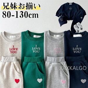 yԌSi10%OFFzW[W LbY ㉺Zbg WjA  q Z ̎qj̎q X|[c qW[W lCr[/O[/O[/x[W  H ^ XEFbg Zbg