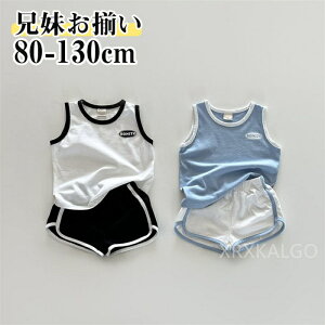 yyVX[p[SALE15OFFzq ZbgAbv Z ㉺Zbg LbY j̎q ̎q xr[ WjA Ȃ TVc V[gpc   ubN u[ m[X[u ؍ t 