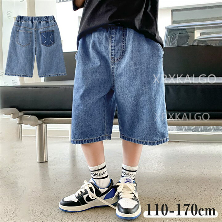楽天市場】【時間限定10%OFF】ハーフパンツ 男の子 ボーイズ 夏 夏物 