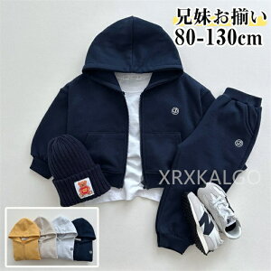 yԌSi10%OFFzW[W LbY ㉺Zbg WjA  q Z ̎q j̎q WPbg t[ht X|[clCr[/O[/CG[/x[W  H ^ XEFb