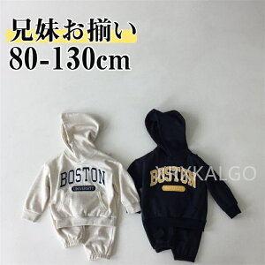 yԌSi10%OFFzW[W LbY ㉺Zbg WjA  q Z ̎q j̎q WPbg t[ht X|[clCr[/ItzCg  H ^ XEFbg ZbgA