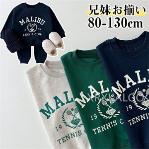 W[W LbY ㉺Zbg WjA  q Z ̎q j̎q WPbg Nі/ X|[clCr[/J[L/O[  H ^ XEFbg ZbgAbv gbvX 