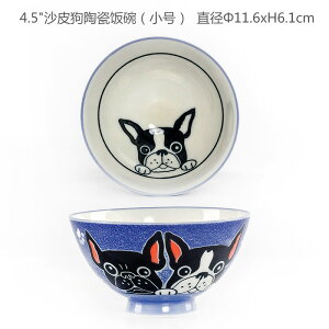 yyVX[p[SALEzZ q јq q y  јq a11.6cmC6.1cm y ₷ yʘq  ͂   q H  300ml Vv g₷ 