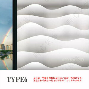 tB \邾 XehOX UCN 3Dp tB  ߂V[g  3dF g XehOXV[g XehOXV[ ډB Ռ 悯 C  