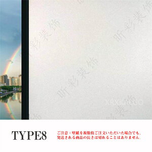 yԌSi10%OFFztB \邾 XehOX UCN 3Dp tB  ߂V[g  3dF g XehOXV[g ډB Ռ 悯 C  