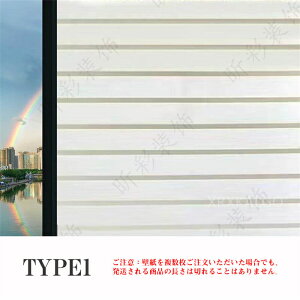 yԌSi10%OFFztB \邾 XehOX UCN 3Dp tB  ߂V[g  3dF g XehOXV[g ډB Ռ 悯 C  