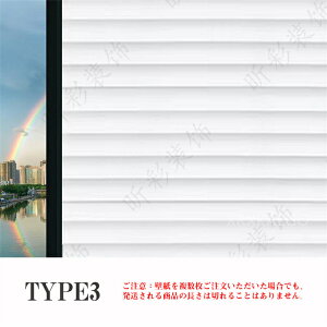 yԌSi10%OFFztB \邾 XehOX UCN 3Dp tB  ߂V[g  3dF g XehOXV[g ډB Ռ 悯 C  